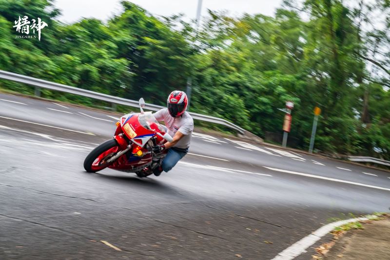 Honda CBR