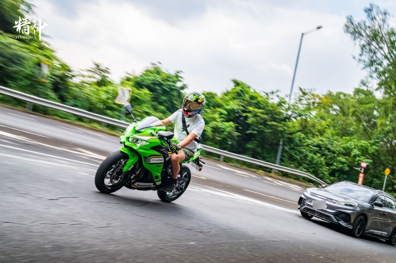 Kawasaki Ninja