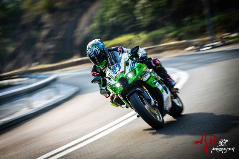 Kawasaki Z900