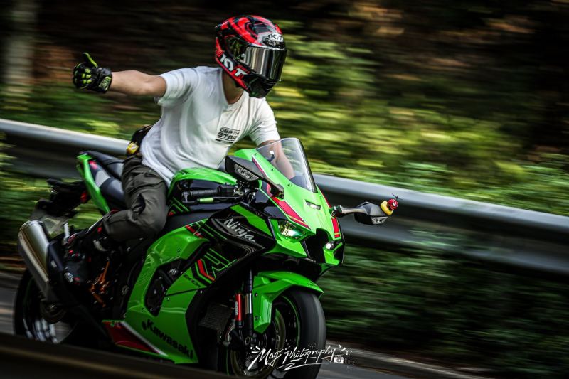 Kawasaki Ninja