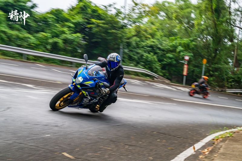Suzuki GSX-R