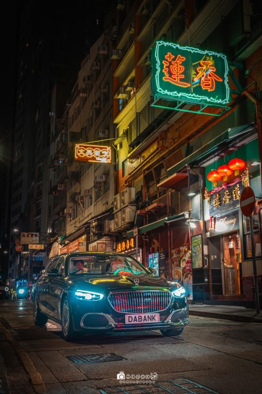 Mercedes-Benz Maybach