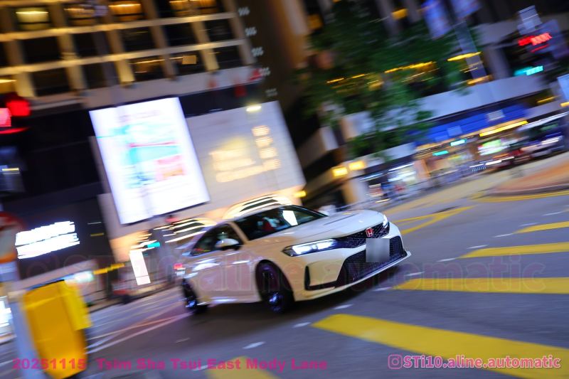 Honda Civic Type R