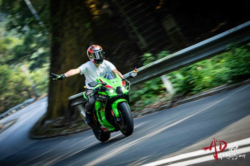 Kawasaki Ninja