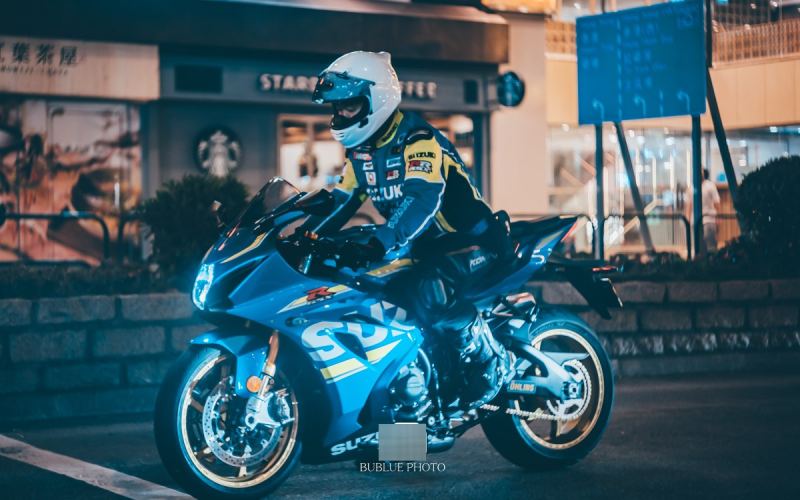 Suzuki GSX-R