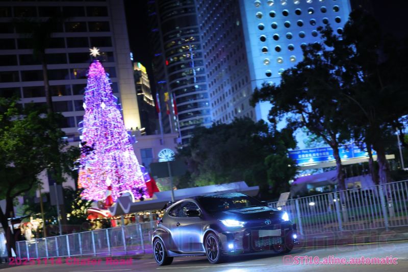 Toyota Yaris GR