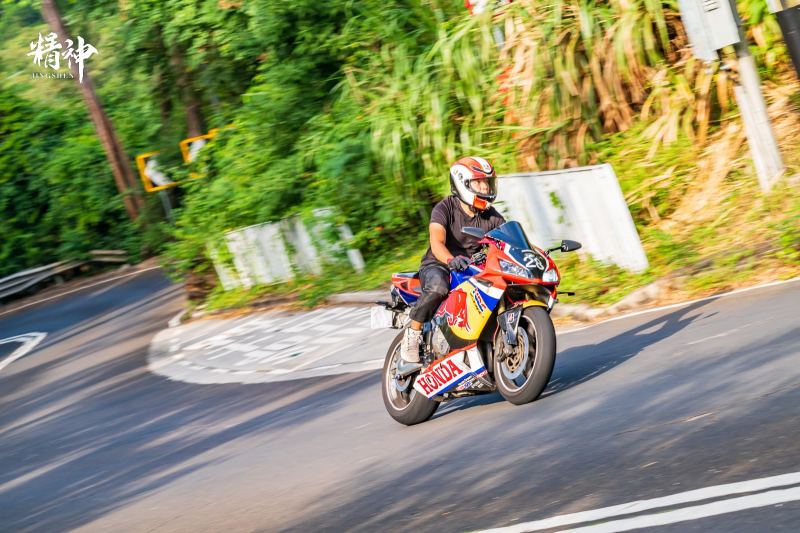 Honda CBR600RR