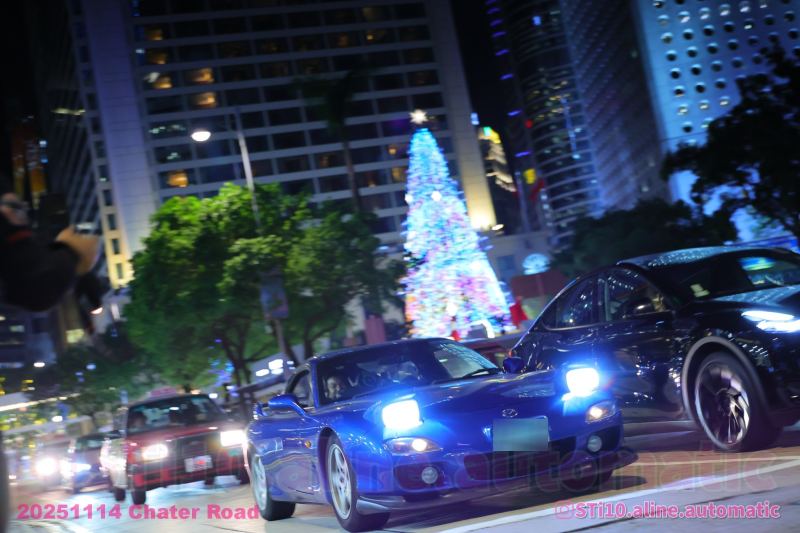 Mazda RX-7