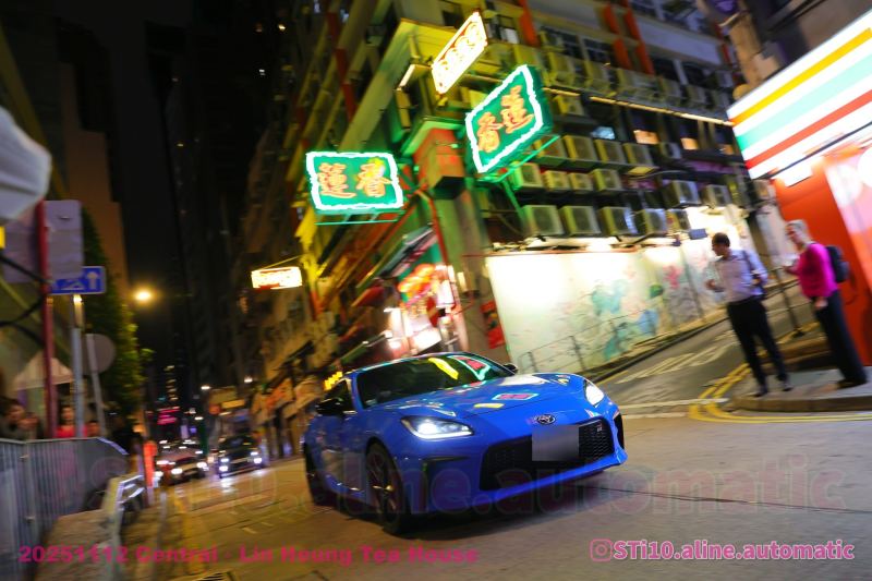 Toyota GR Supra