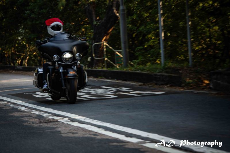 Harley-Davidson Electra Glide