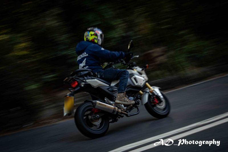 Honda Grom