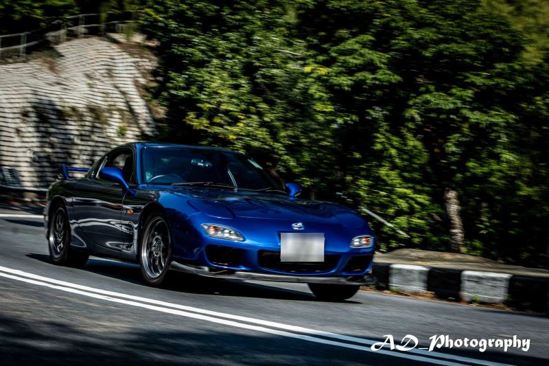 Mazda RX-7