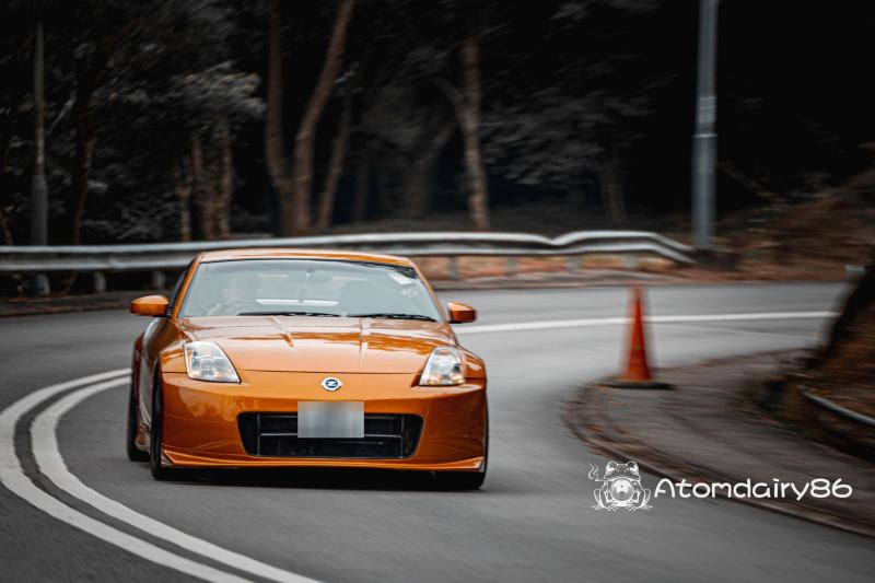 Nissan 350Z