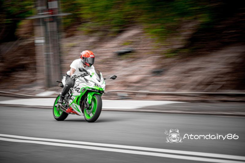 Kawasaki Ninja
