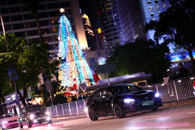 Subaru WRX STI