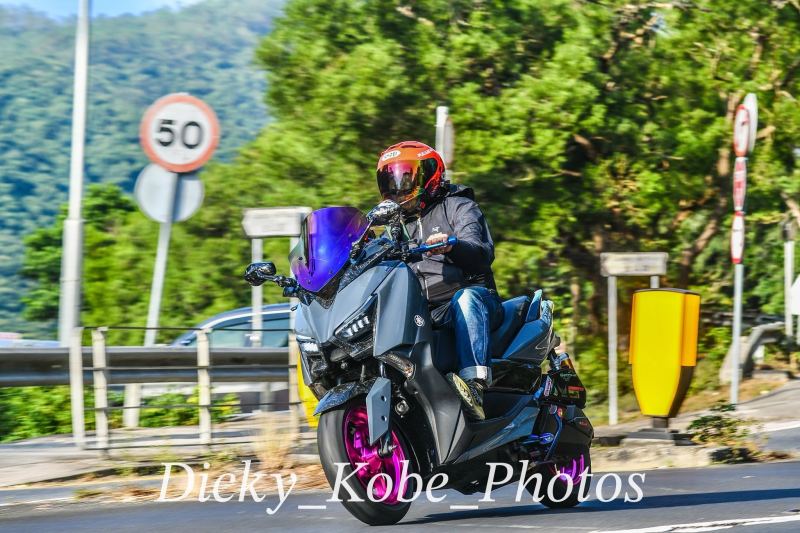 Yamaha X-Max