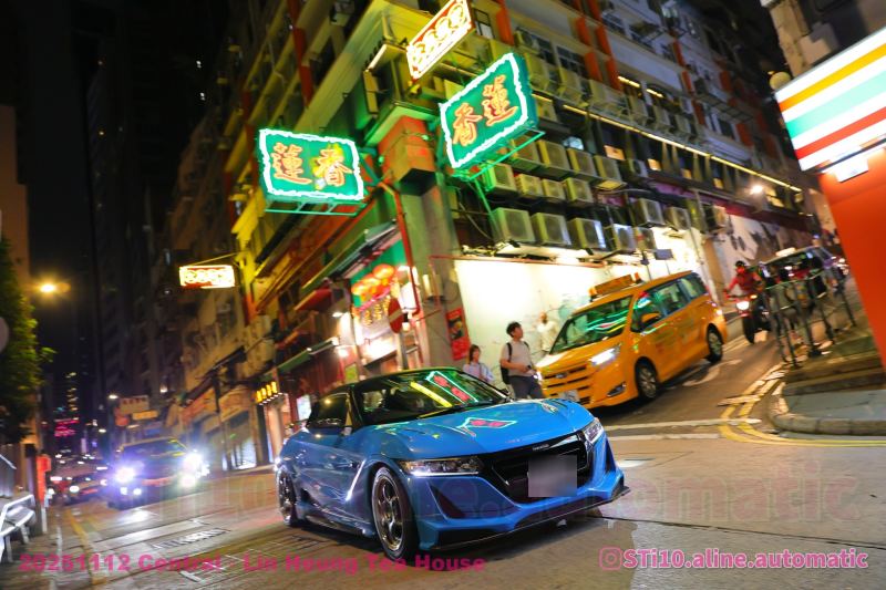 Honda S2000