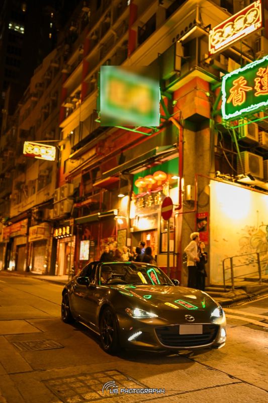 Mazda MX-5