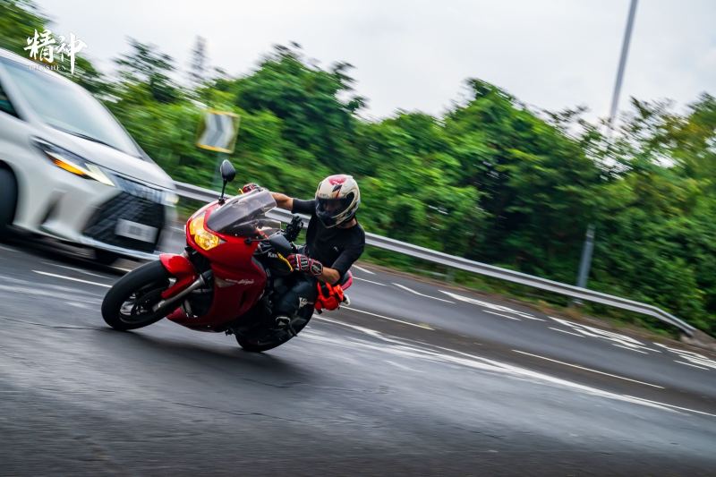 Kawasaki Ninja