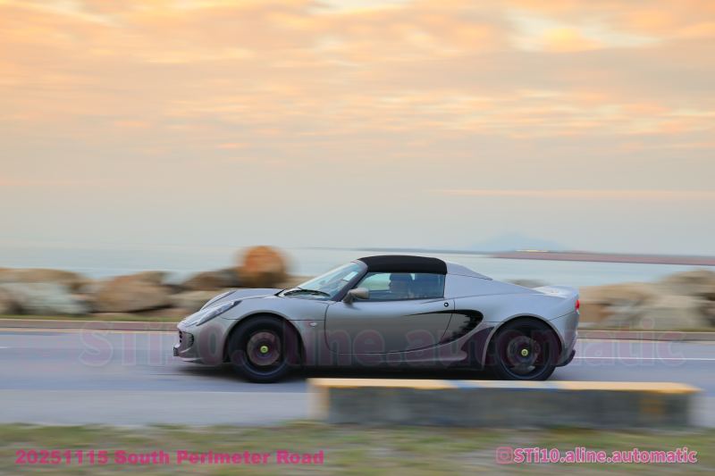 Lotus Elise