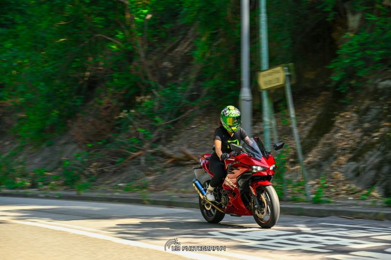 Kawasaki Ninja