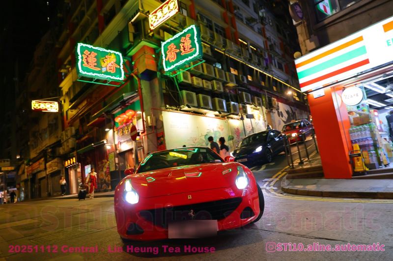 Ferrari California T