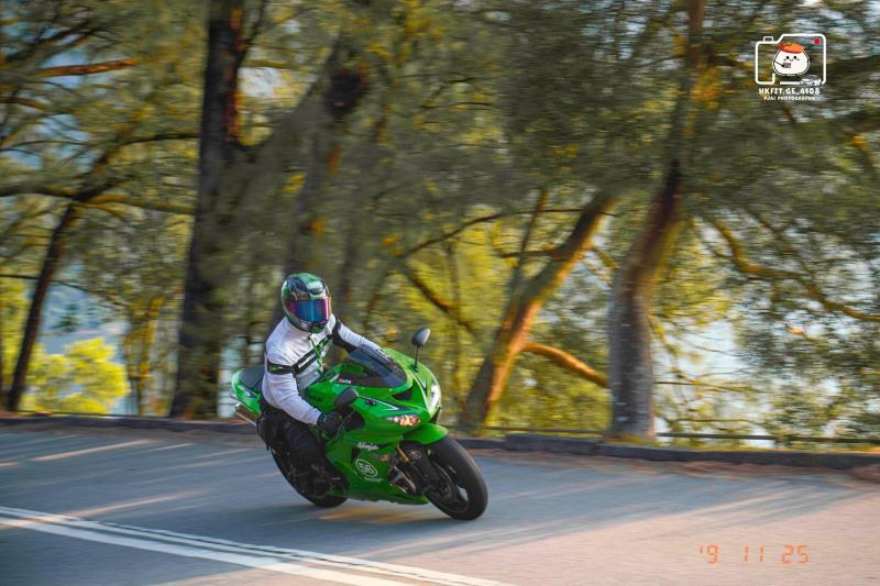 Kawasaki Ninja