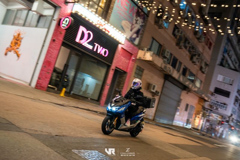 Yamaha X-Max