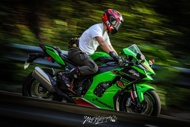 Kawasaki Ninja
