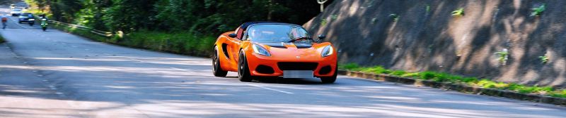 Lotus Elise