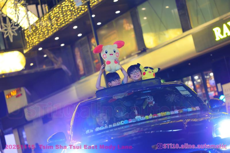 20251115 尖沙咀東麼地里 Tsim Sha Tsui East Mody Lane相簿 IG: STi10.aline.automatic/ PM /IG DM 查詢購買高清無水印原圖/Del 相!🤣