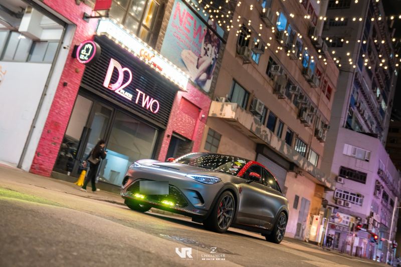 BYD Sealion 07 EV
