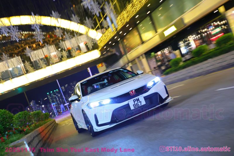 Honda Civic Type R