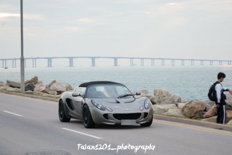 Lotus Elise