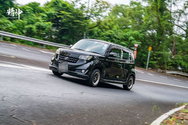 Daihatsu Materia