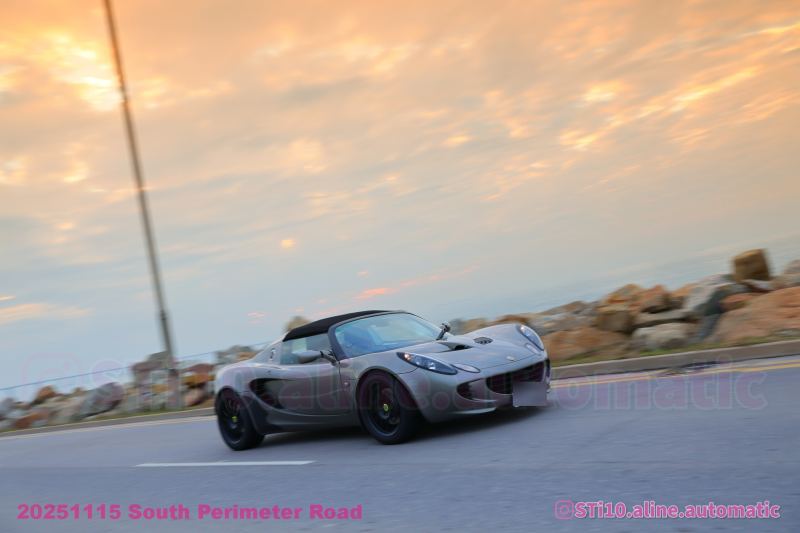 Lotus Elise