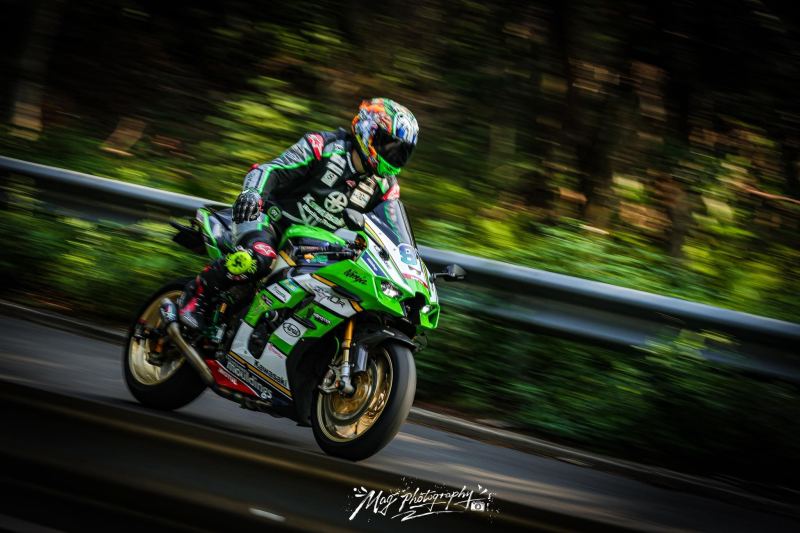 Kawasaki Ninja
