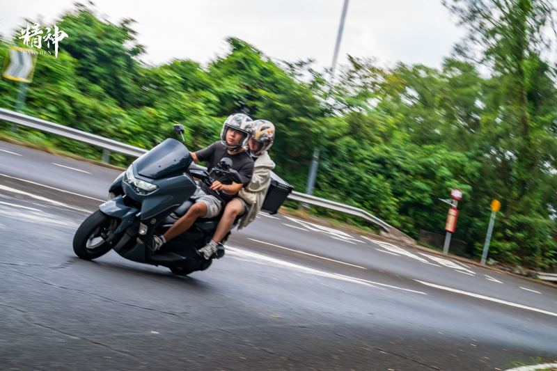 Yamaha NMAX