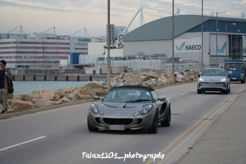 Lotus Elise