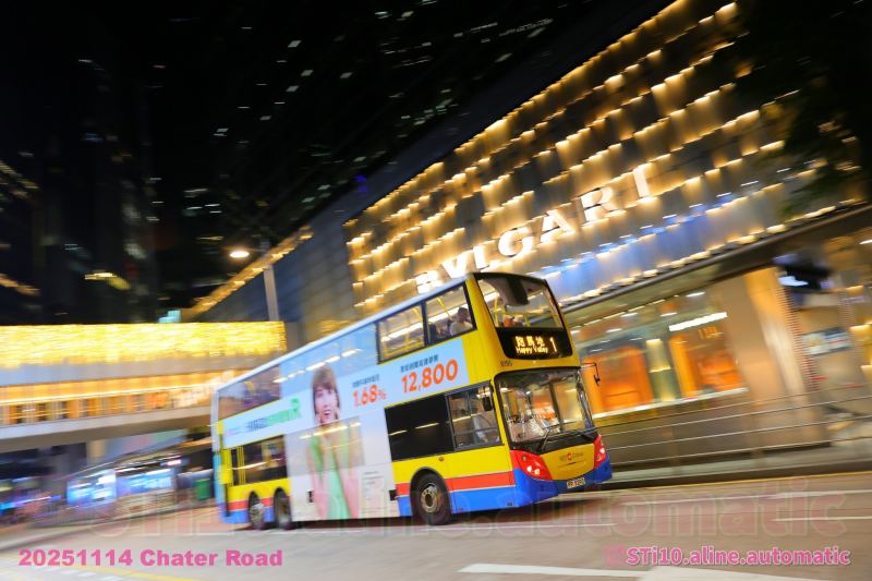 20251114 遮打道 Chater Road 相簿 IG: STi10.aline.automatic/ PM /IG DM 查詢購買高清無水印原圖/Del 相!🤣