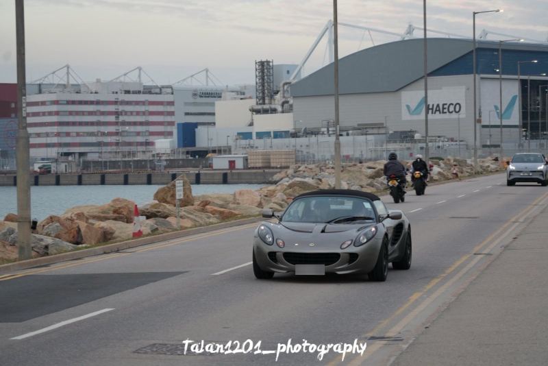 Lotus Elise