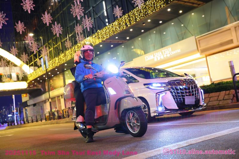 Vespa Vespa