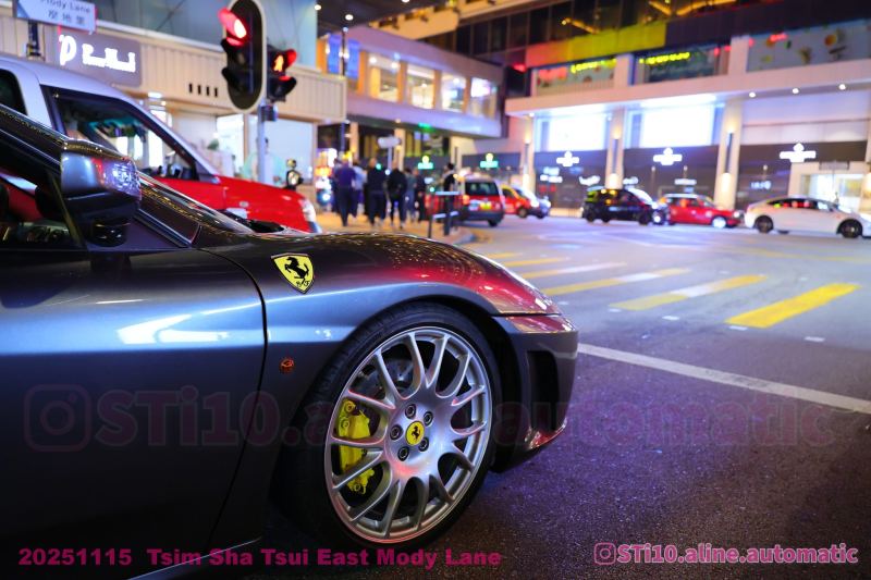 Ferrari 575M Maranello