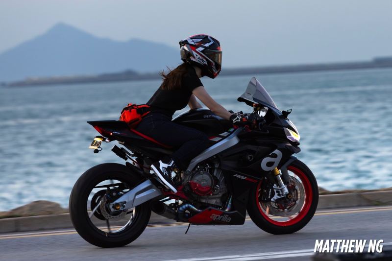 Aprilia RS