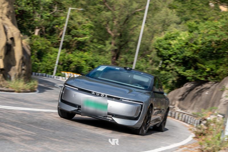 Audi ETRON
