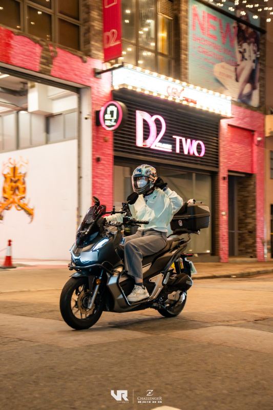 Honda PCX