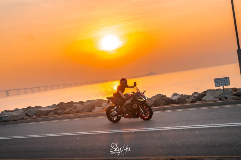 Aprilia RS660