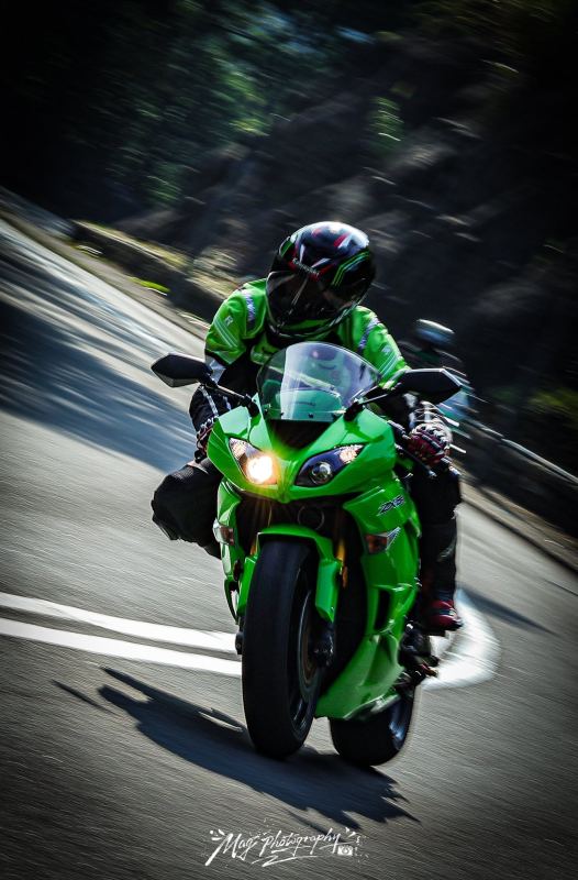 Kawasaki Ninja ZX-6R
