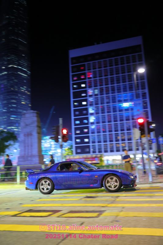 Mazda RX-7