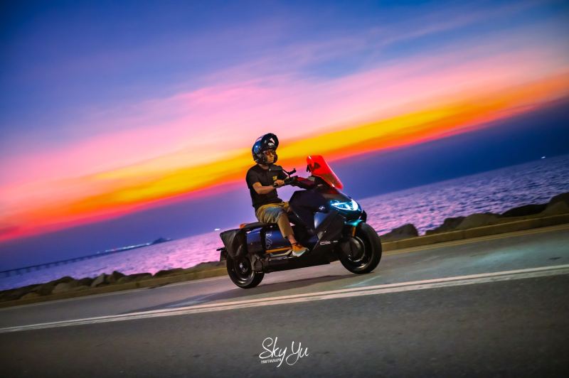 Gogoro C5